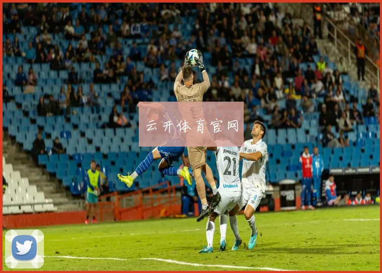 云开体育官网