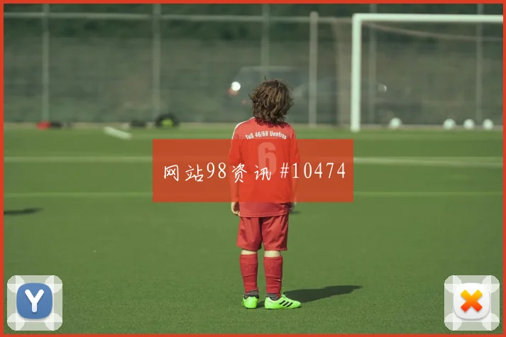 2026世界杯卡塔尔对加拿大队黄牌风险观察
